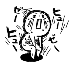 haramojikunn sticker #3928551