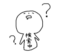 haramojikunn sticker #3928555