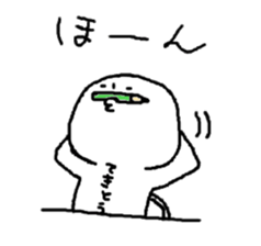 haramojikunn sticker #3928556