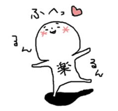 haramojikunn sticker #3928559