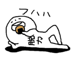 haramojikunn sticker #3928563