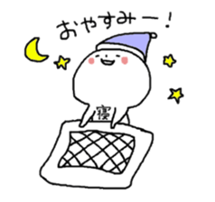 haramojikunn sticker #3928564