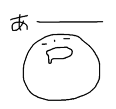 haramojikunn sticker #3928566