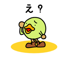 Mar-san and Tamasuke Vol.2 sticker #3928623