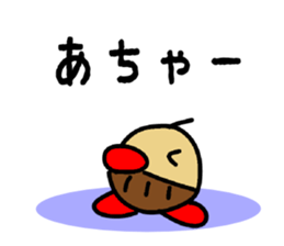 Mar-san and Tamasuke Vol.2 sticker #3928625