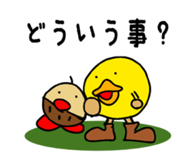 Mar-san and Tamasuke Vol.2 sticker #3928635