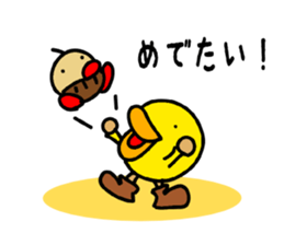 Mar-san and Tamasuke Vol.2 sticker #3928637