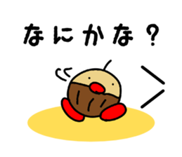 Mar-san and Tamasuke Vol.2 sticker #3928643