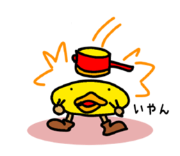 Mar-san and Tamasuke Vol.2 sticker #3928644