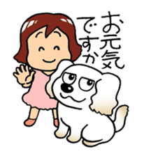 "Daily Women 2" Girls Days 04 sticker #3928687