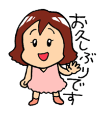 "Daily Women 2" Girls Days 04 sticker #3928688