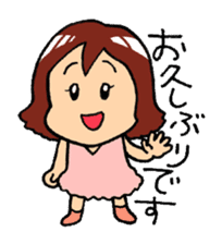 "Daily Women 2" Girls Days 04 sticker #3928688