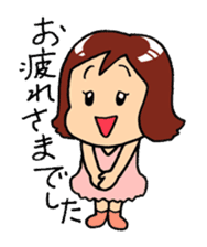 "Daily Women 2" Girls Days 04 sticker #3928692