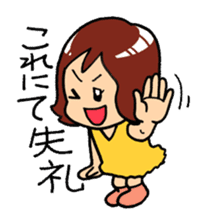 "Daily Women 2" Girls Days 04 sticker #3928693