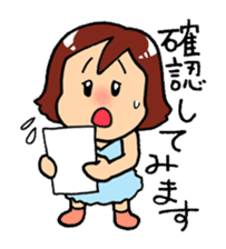 "Daily Women 2" Girls Days 04 sticker #3928696