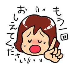 "Daily Women 2" Girls Days 04 sticker #3928699