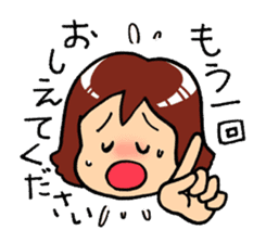 "Daily Women 2" Girls Days 04 sticker #3928699