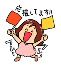 "Daily Women 2" Girls Days 04 sticker #3928712