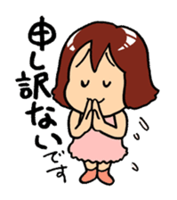 "Daily Women 2" Girls Days 04 sticker #3928717