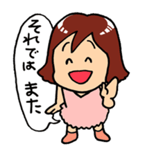 "Daily Women 2" Girls Days 04 sticker #3928726