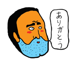 Tomorrow Never Knows sticker #3928731