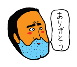 Tomorrow Never Knows sticker #3928731