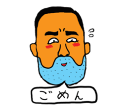 Tomorrow Never Knows sticker #3928732