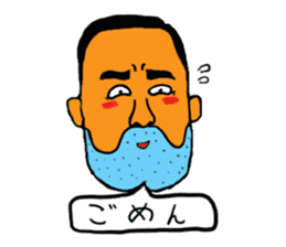 Tomorrow Never Knows sticker #3928732