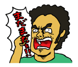 Tomorrow Never Knows sticker #3928738