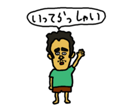 Tomorrow Never Knows sticker #3928741