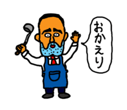 Tomorrow Never Knows sticker #3928742