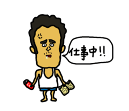 Tomorrow Never Knows sticker #3928746