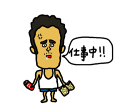 Tomorrow Never Knows sticker #3928746