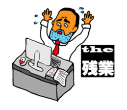 Tomorrow Never Knows sticker #3928747