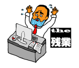 Tomorrow Never Knows sticker #3928747