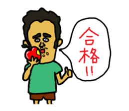 Tomorrow Never Knows sticker #3928748