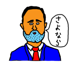 Tomorrow Never Knows sticker #3928752