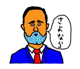 Tomorrow Never Knows sticker #3928752