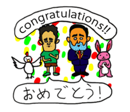 Tomorrow Never Knows sticker #3928759