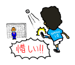 Tomorrow Never Knows sticker #3928760