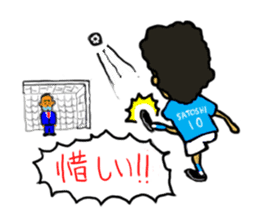 Tomorrow Never Knows sticker #3928760