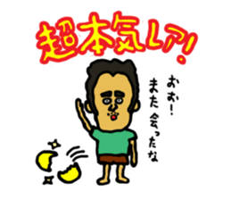 Tomorrow Never Knows sticker #3928766