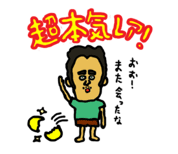 Tomorrow Never Knows sticker #3928766