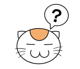 Nyantaro of cat  & Mother cat sticker #3928774