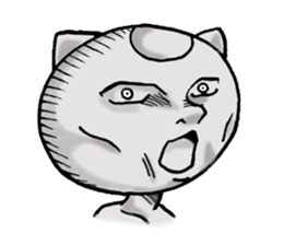 Nyantaro of cat  & Mother cat sticker #3928782