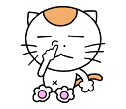 Nyantaro of cat  & Mother cat sticker #3928783