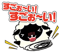 Sticker of praise sticker #3928809