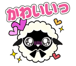 Sticker of praise sticker #3928810