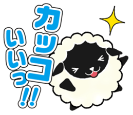 Sticker of praise sticker #3928811