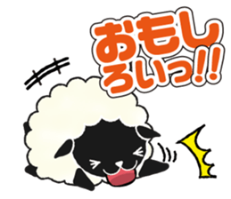 Sticker of praise sticker #3928812